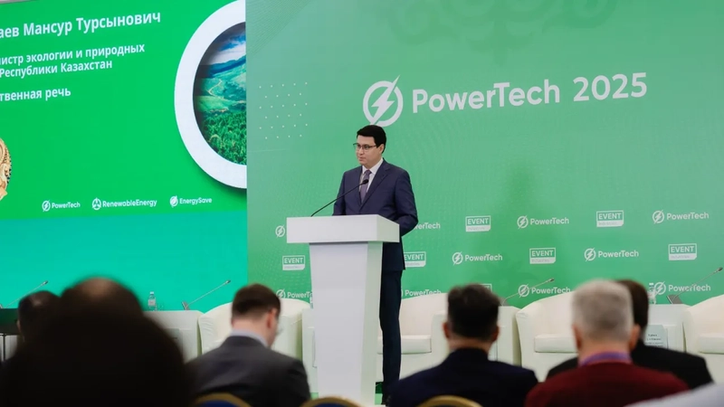 PowerTech Spotlight: B2B Essentials - 3