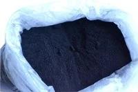 Fine Crumb Rubber Product
