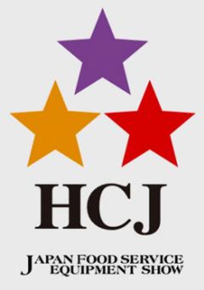 Discover JAPAN FOOD SERVICE EQUIPMENT SHOW: B2B Event Guide