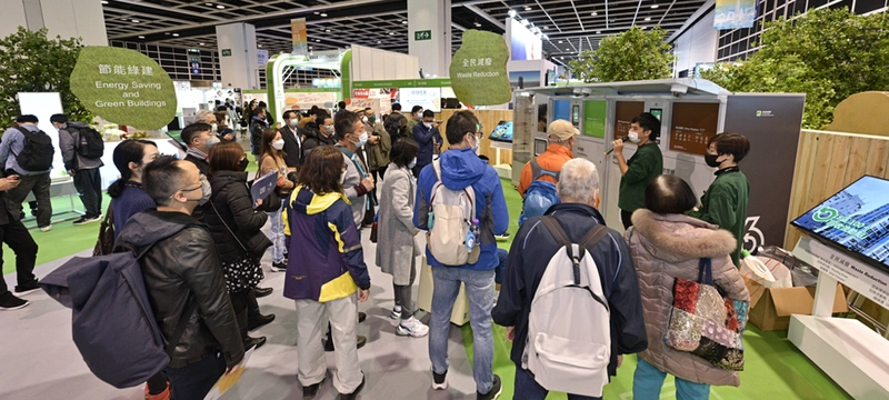 Eco Expo Asia Revealed: B2B Opportunity - 2
