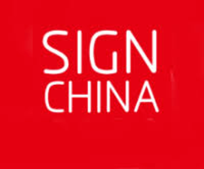 Why Shenzhen International Advertising and Signage Exhibition Matters for B2B