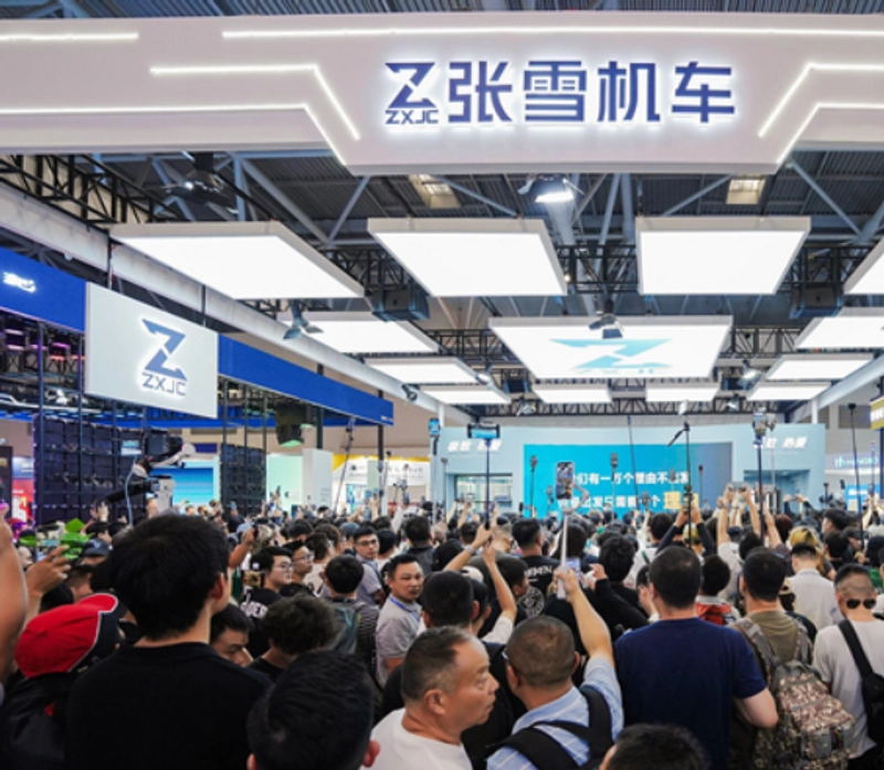 China International Motorcycle Trade Exhibition (CIMAMotor) Spotlight: B2B Essentials - 1
