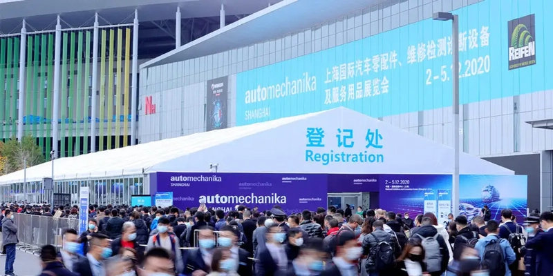 Automechanika Shanghai Spotlight: B2B Essentials - 1