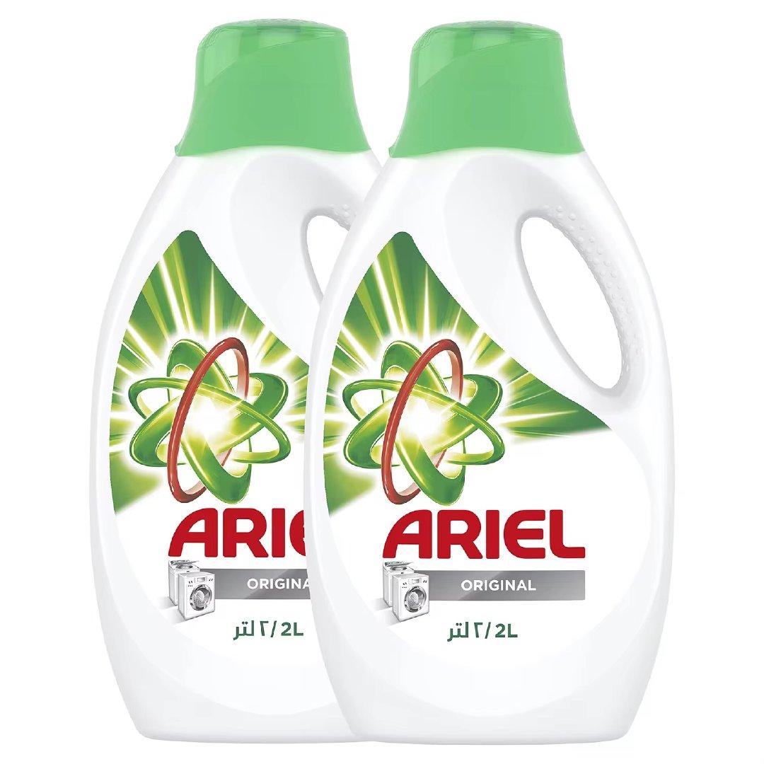 Ariel Detergent Product