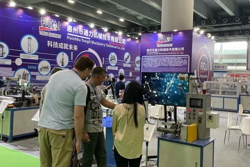 Guangzhou International Electric Heating Technology and Equipment Exhibition Revealed: B2B Opportunity - 2