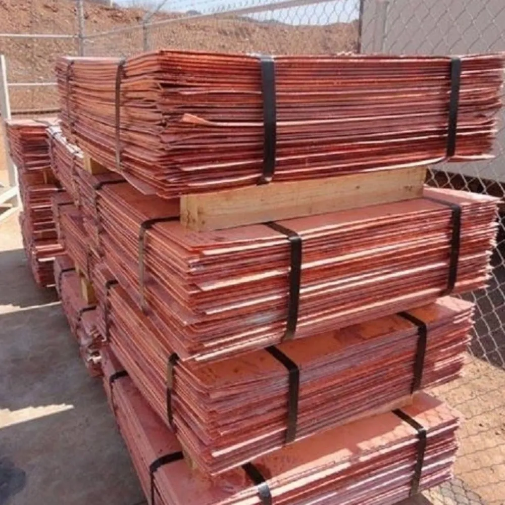 Copper Cathode