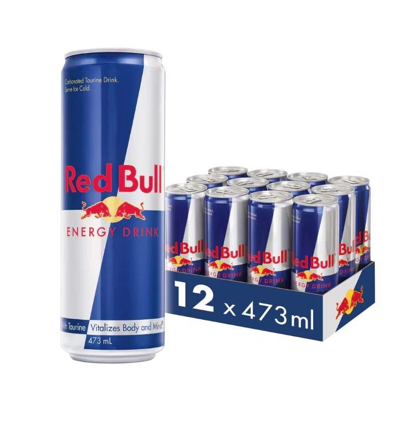 Wholesale 250ml Red Bull Energy Drink Caffeine Taurine Sugar Infused Beverage in Bulk Bottles