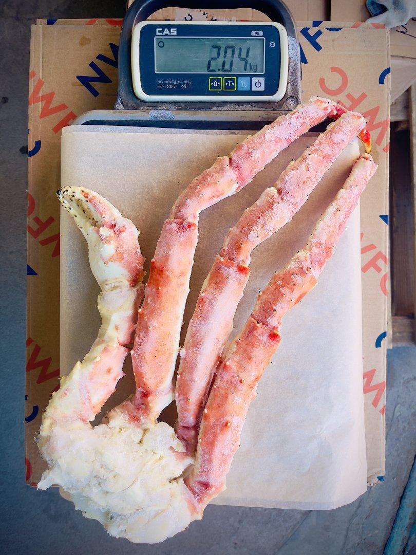 Frozen Red King Crab Legs