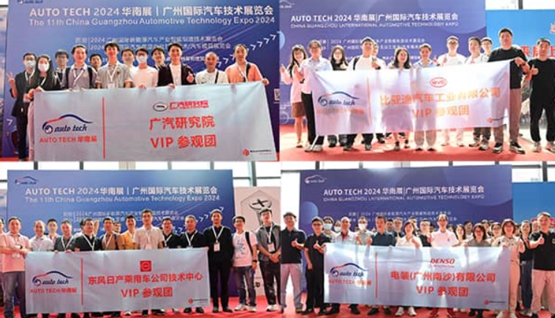 Discover AUTO TECH China: B2B Event Guide - 1