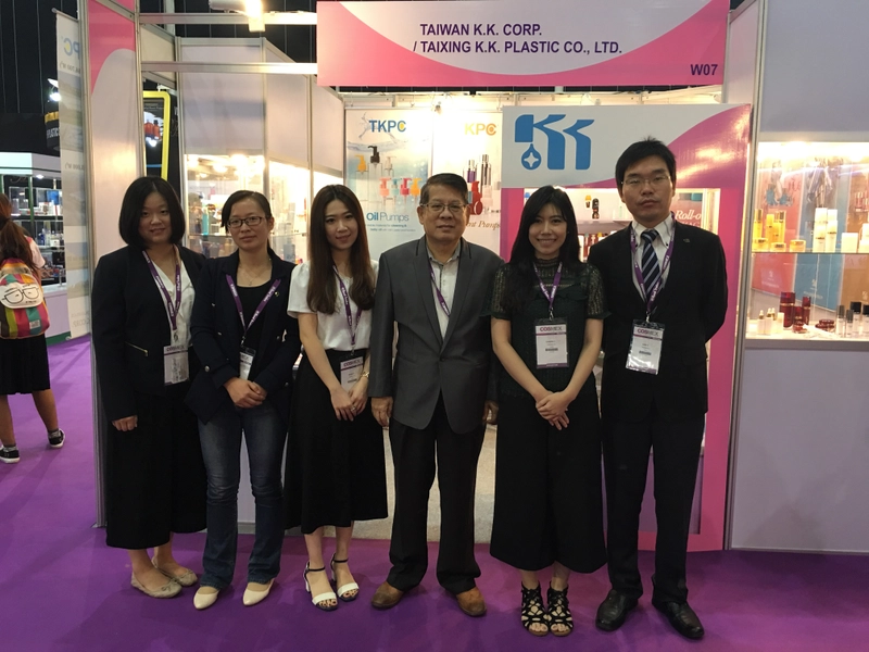 Unlock COSMEX: Must-Know B2B Event - 3
