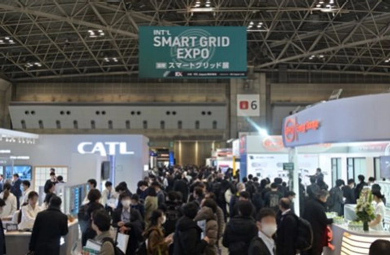 Smart Grid Expo Revealed: B2B Opportunity - 1