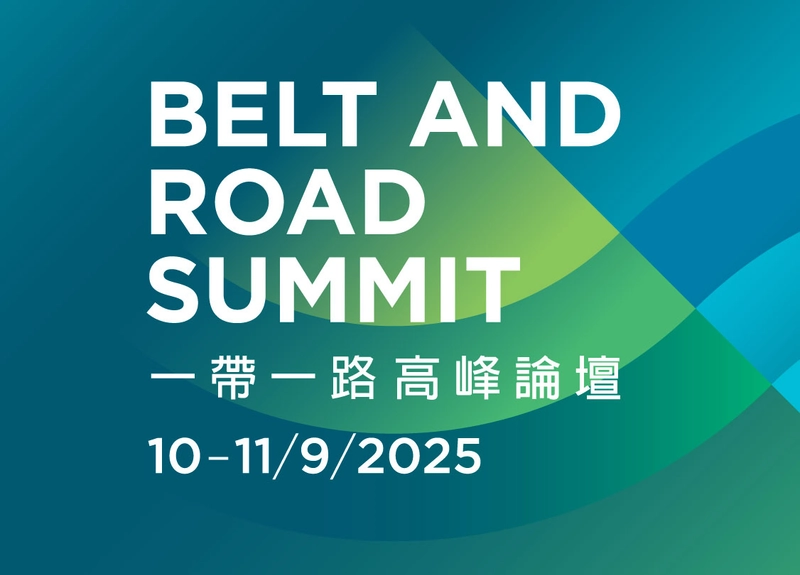 Belt and Road Summit Revealed: B2B Opportunity
