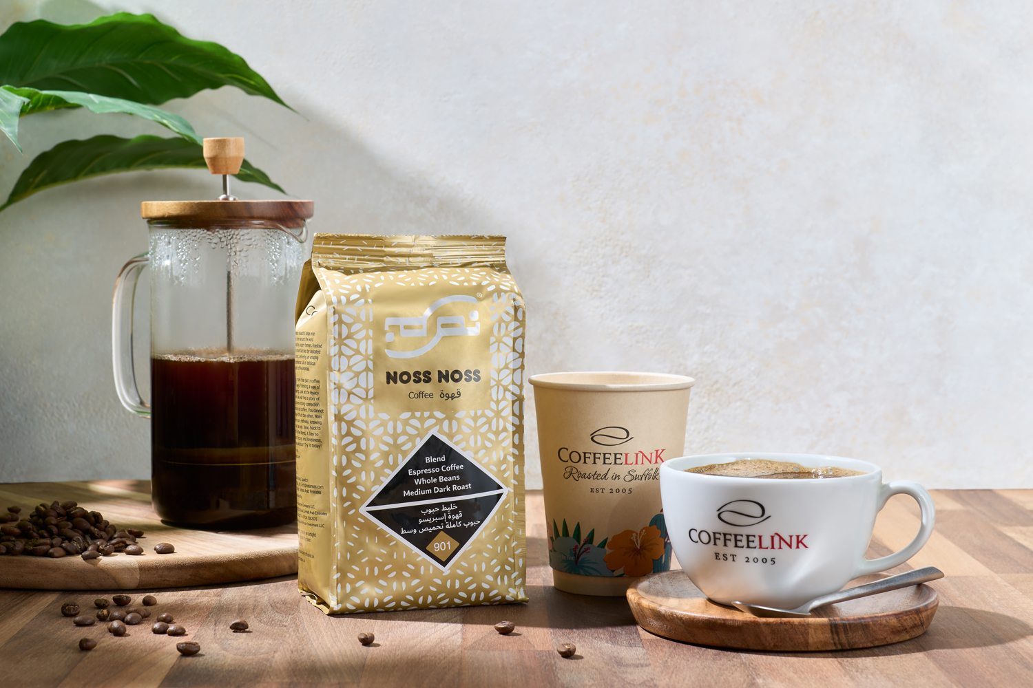 Specialty Coffee Beans