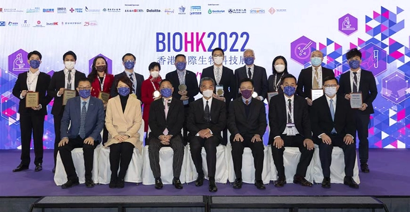 Discover Biohk (Hong Kong International Biotechnology Forum and Exhibition): B2B Event Guide - 2