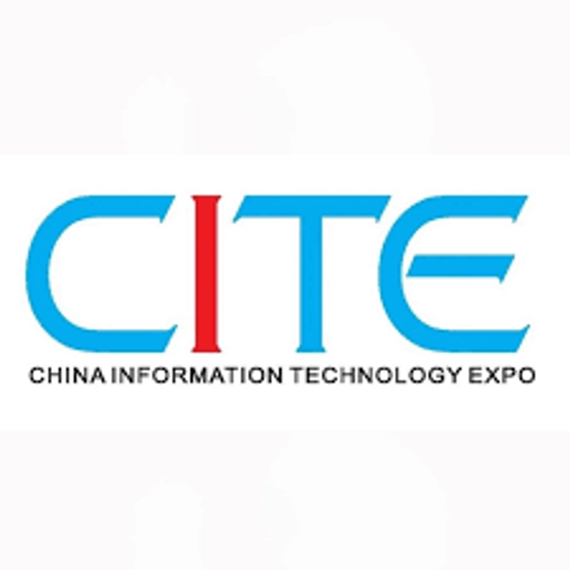 China Information Technology Expo Spotlight: B2B Essentials