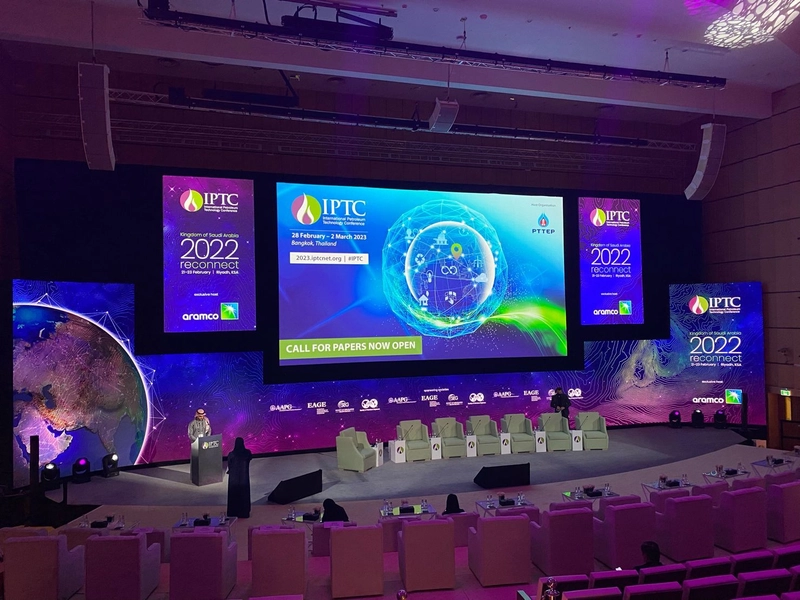 Inside International petroleum technology conference (IPTC): B2B Key Insights - 1