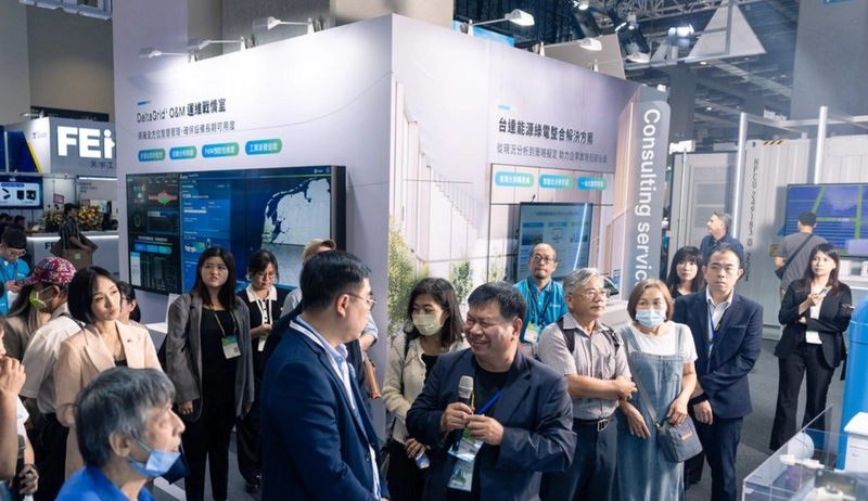 Why Energy Taiwan Matters for B2B - 1