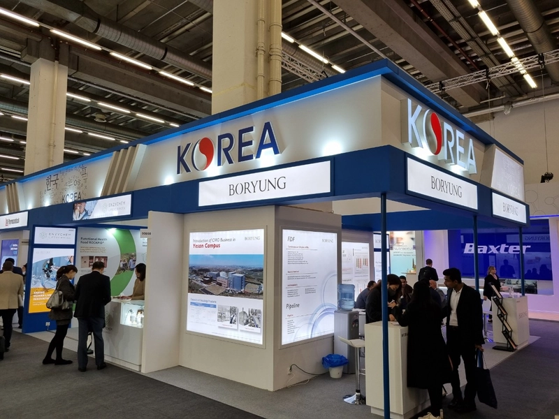 CPHI Korea Spotlight: B2B Essentials - 1