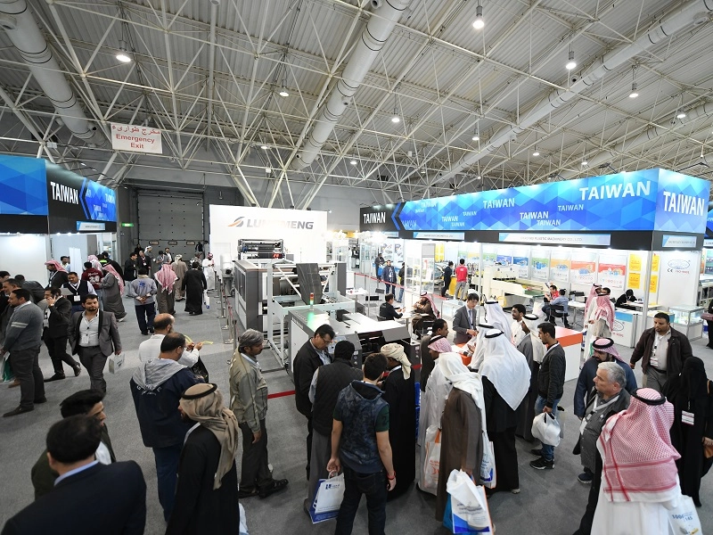 Why PLASTICS & PETROCHEM ARABIA Matters for B2B - 1