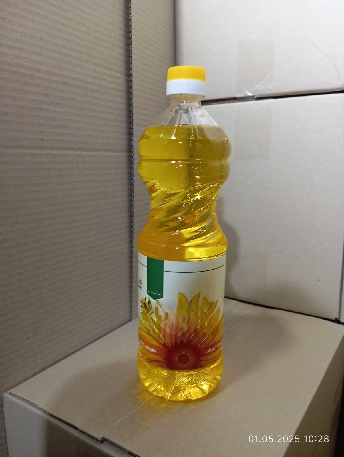 Top 5 Edible Oils suppliers in United Arab Emirates — 5 Capabilities Reviewed - 2
