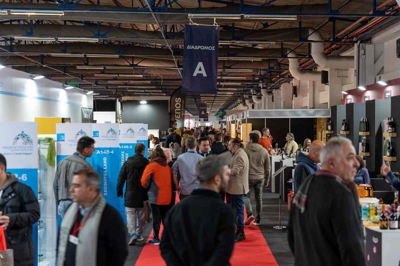 Discover EXPOTROF: B2B Event Guide - 1