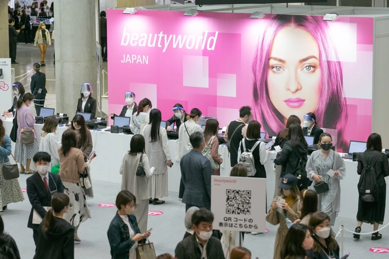 Discover BEAUTYWORLD JAPAN - TOKYO: B2B Event Guide - 3