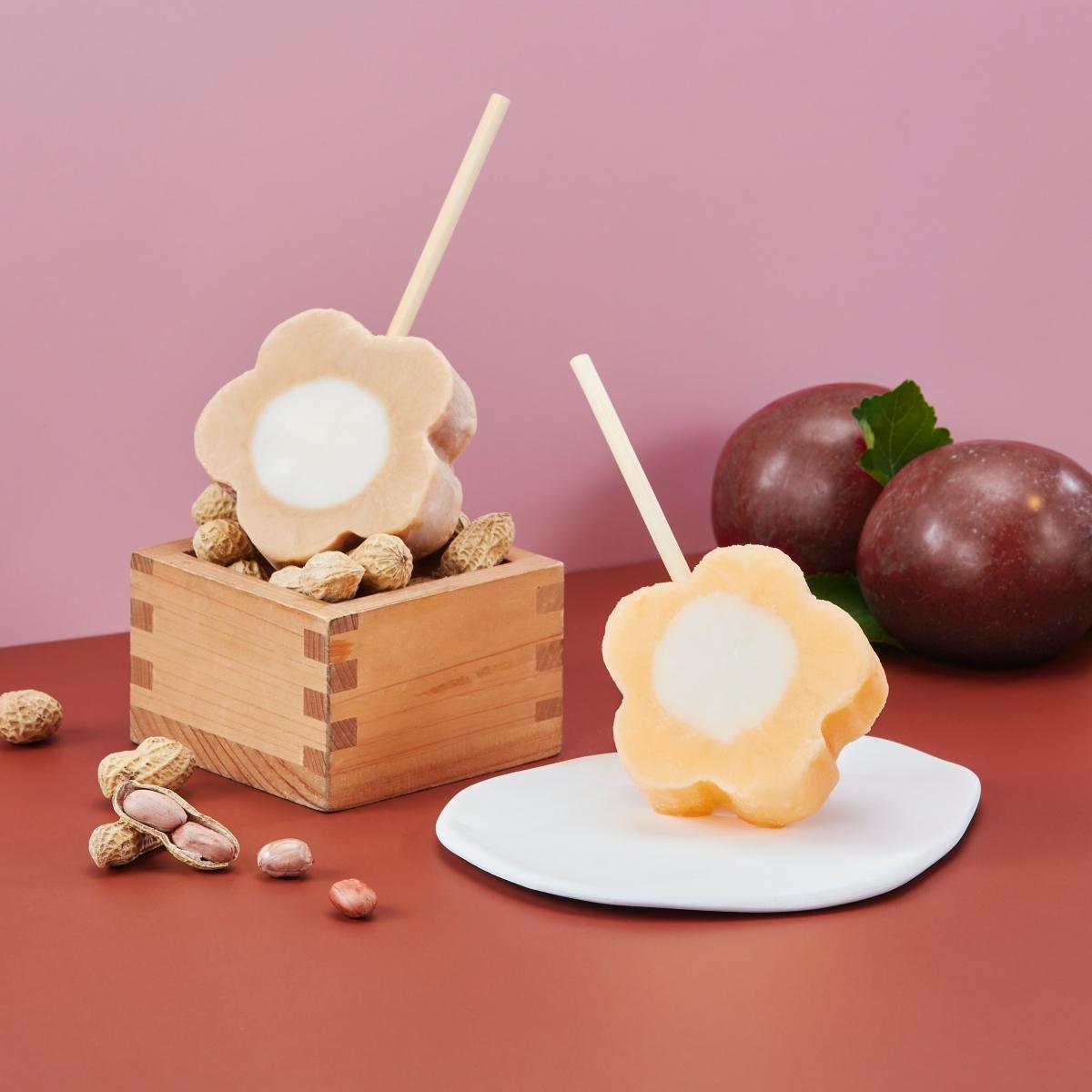 Blossom Ice Cream Bars Display