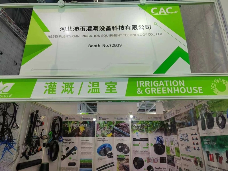 CAC SHOW Revealed: B2B Opportunity - 2