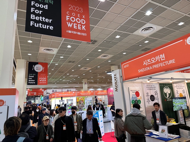 Why Attend Coex Food Week ? B2B Intro - 1