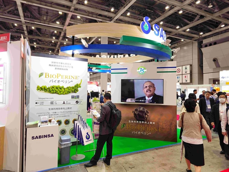 Why Attend Health Ingredients Japan? B2B Intro - 2
