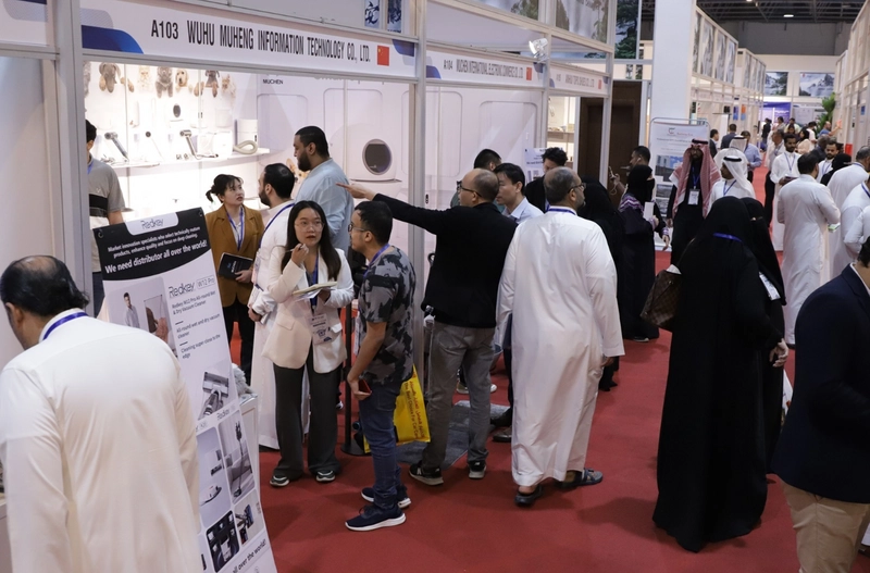 Discover World Trade Expo: B2B Event Guide - 1