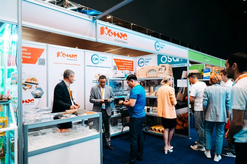 Why InterFood Astana Matters for B2B - 1