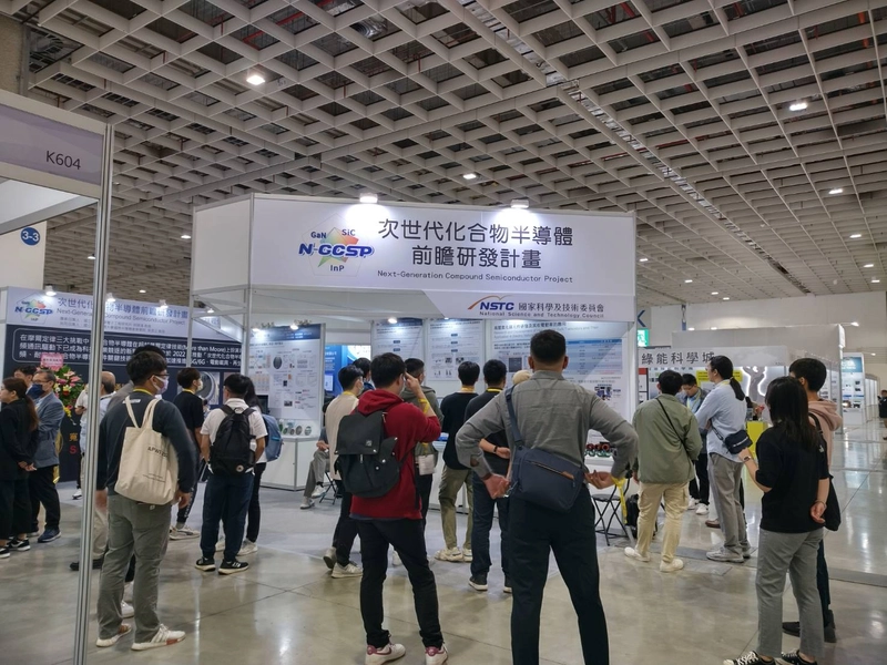 Why OPTICS TAIWAN Matters for B2B - 2