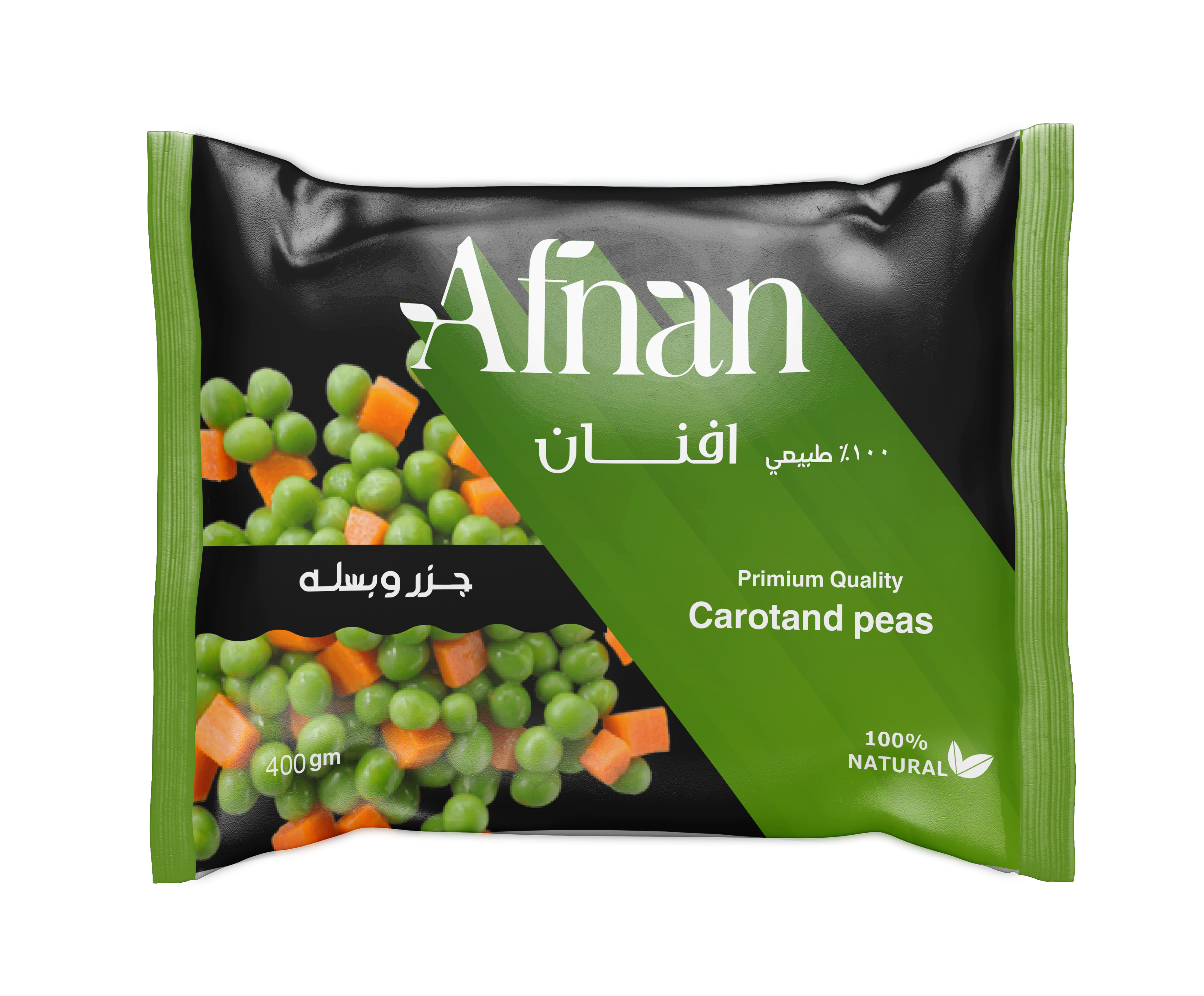 Get to Know the Top 6 Frozen Vegetables suppliers in Egypt - 6