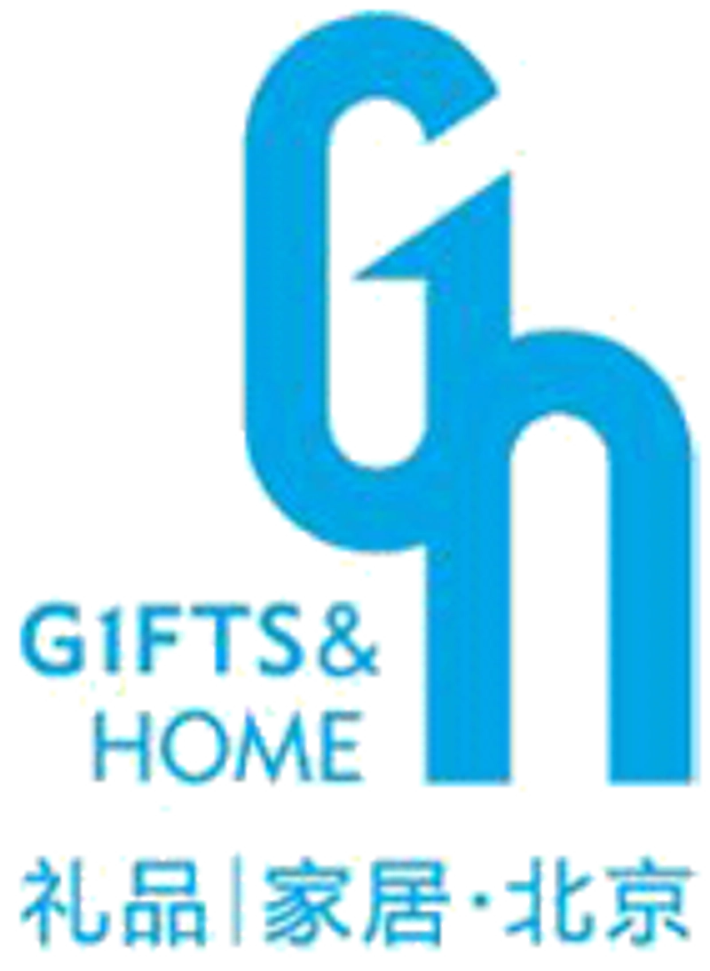 BEIJING INTERNATIONAL GIFTS, PREMIUM & HOUSEWARE EXHIBITION Spotlight: B2B Essentials