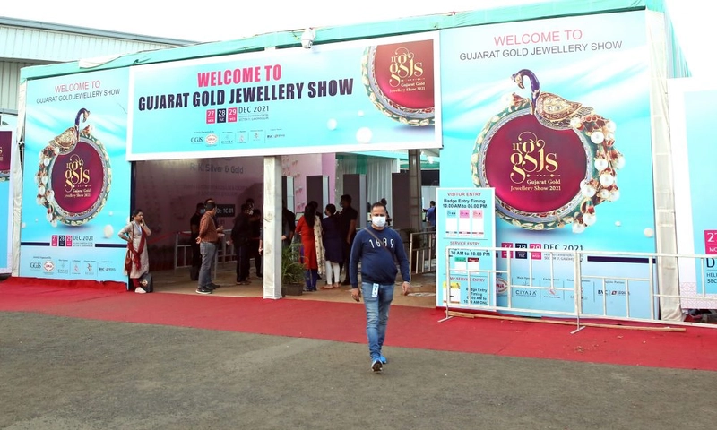Unlock Gujarat Gold Jewellery Show: Must-Know B2B Event - 1