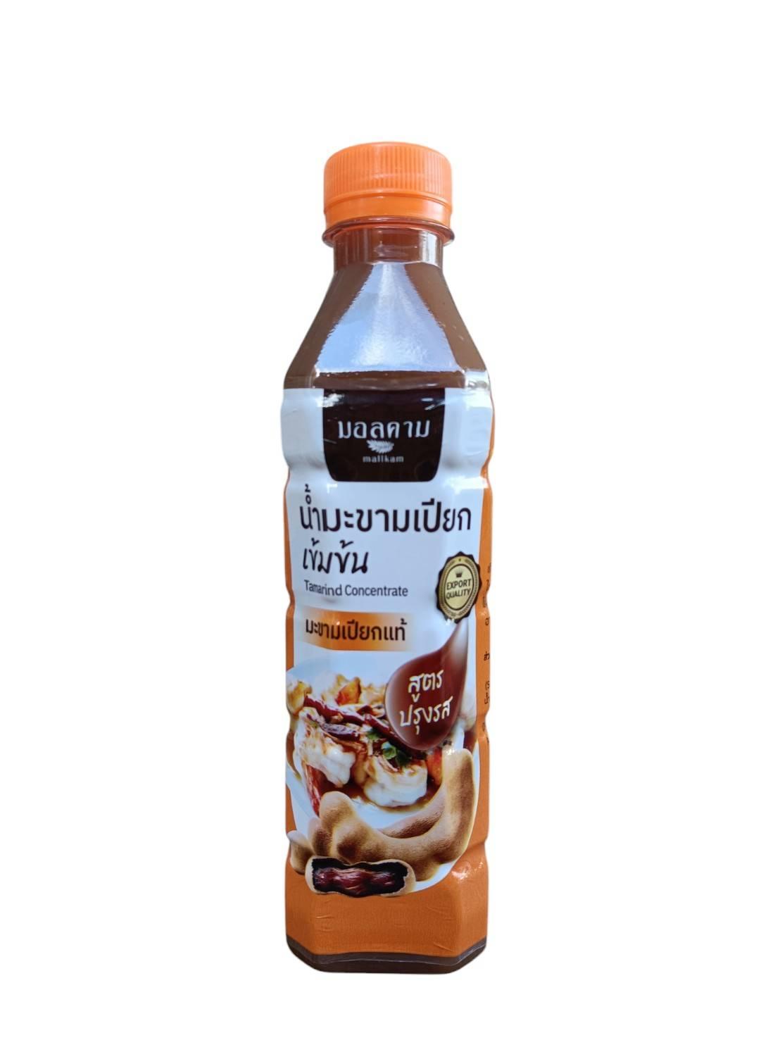 Quality Tamarind