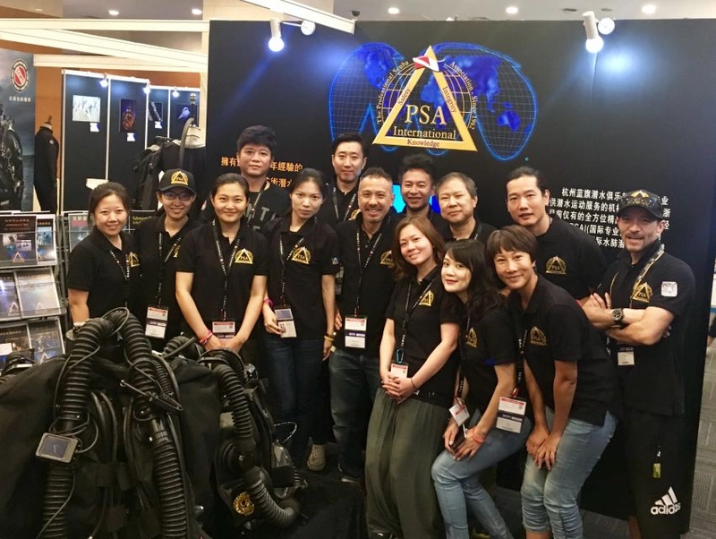 Discover DRT SHOW BEIJING: B2B Event Guide - 3
