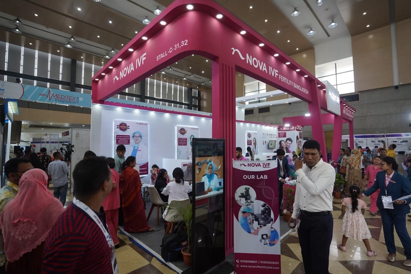Why Attend Bangladesh Clinical Lab Expo? B2B Intro - 1