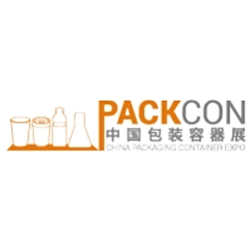 Unlock China Packaging Container Expo: Must-Know B2B Event