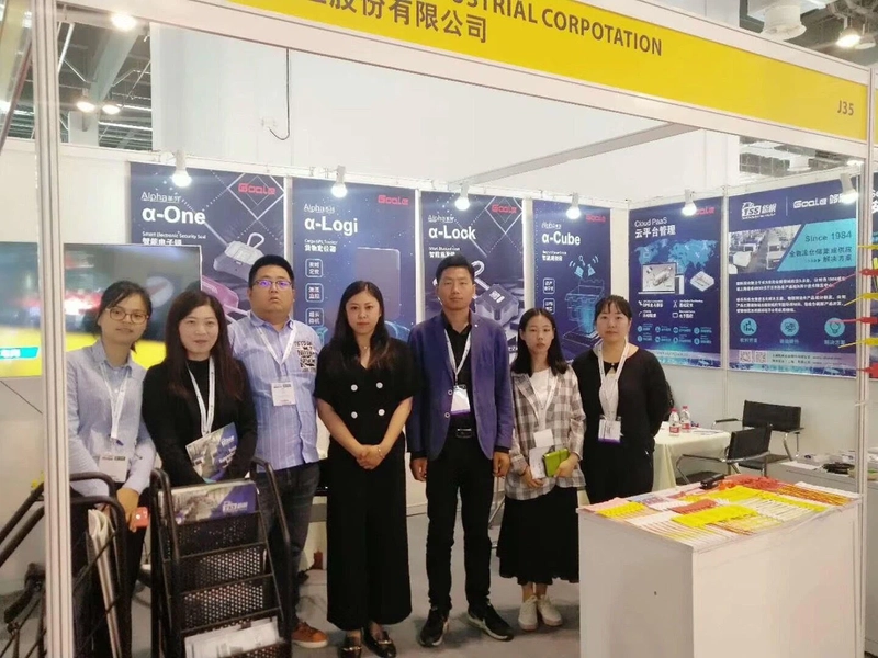 Why Attend Intermodal Asia? B2B Intro - 2