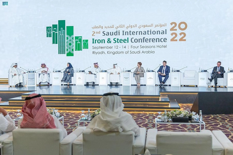 Saudi International Iron & Steel Conference Revealed: B2B Opportunity - 3