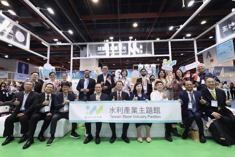 Taiwan International Water Week Revealed: B2B Opportunity - 2