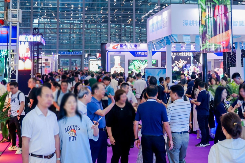 Discover LED CHINA: B2B Event Guide - 1