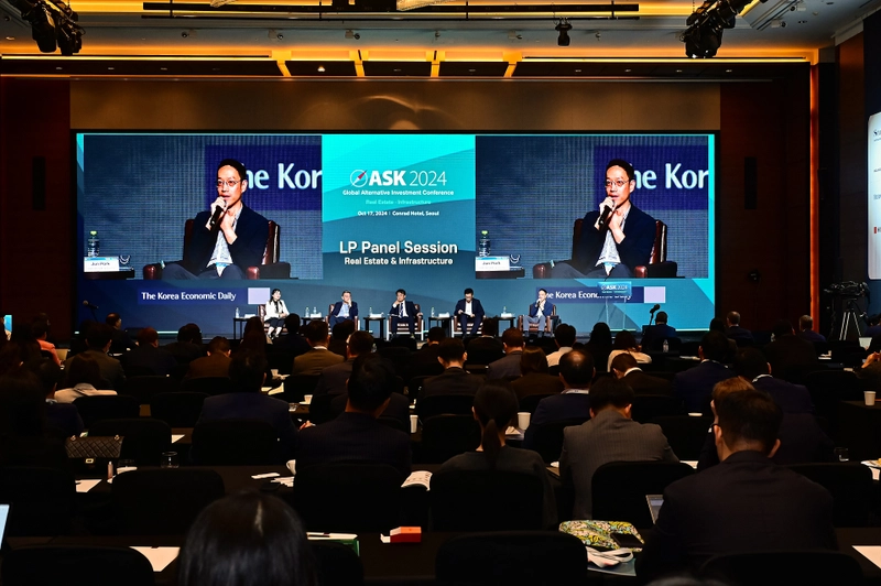 Discover Real Estate & Infrastructure Summit: B2B Event Guide