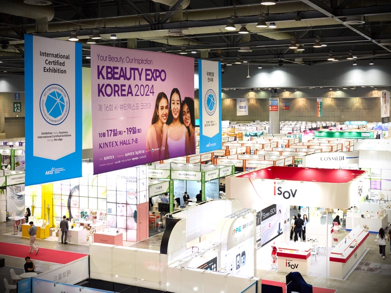 Unlock K-Beauty Expo: Must-Know B2B Event - 1
