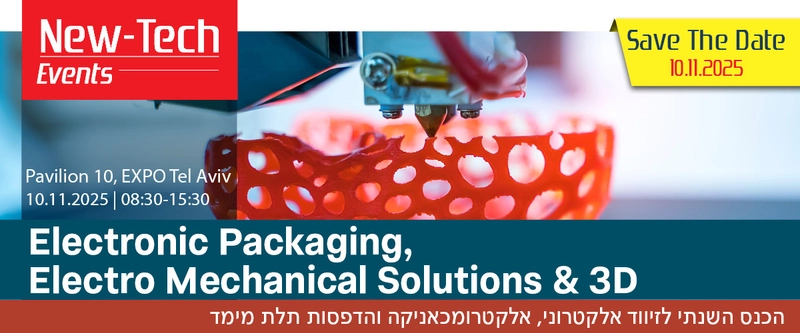 Electronic Packaging, Electro-Mechanical Solutions & 3D Day Revealed: B2B Opportunity