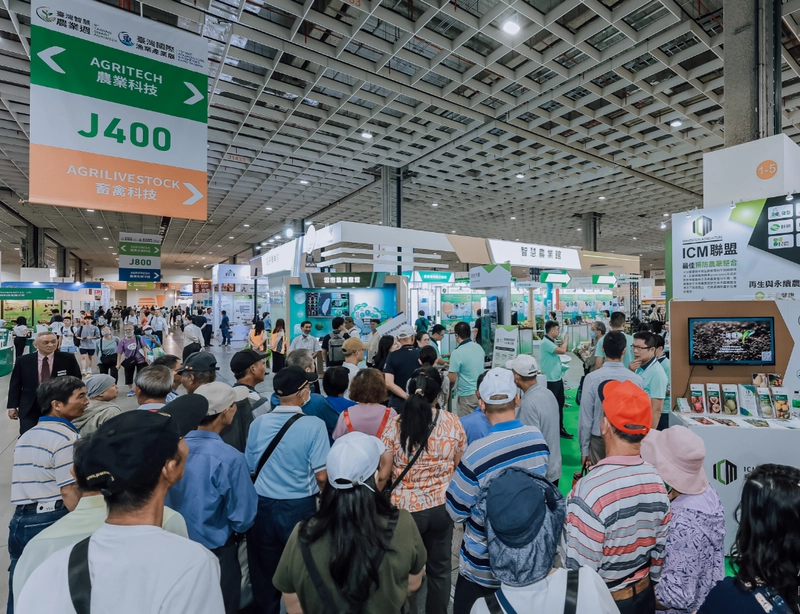 Why Taiwan SMART Agriweek Matters for B2B - 4