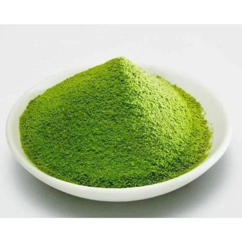 Gotu Kola Powder (Centella Asiatica)