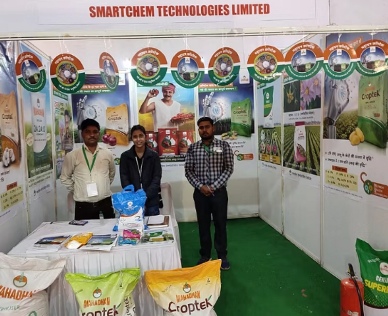 Why Attend International Agri & Horti Technology Expo? B2B Intro - 2